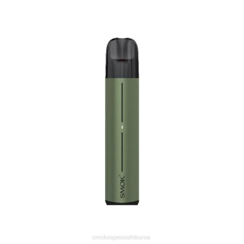 SMOK vape Seoul - SMOK Solus 2개 키트 오션 그린 T2BB67