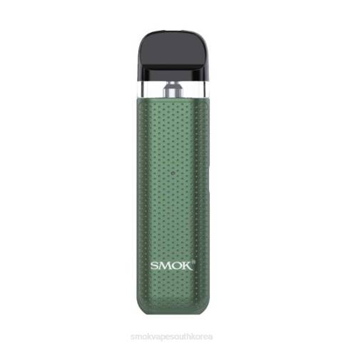 SMOK vape amazon - SMOK NOVO 2c 키트 옅은 녹색 T2BB19