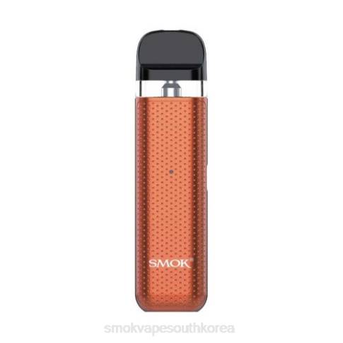 SMOK vape mod - SMOK NOVO 2c 키트 주황색 T2BB15
