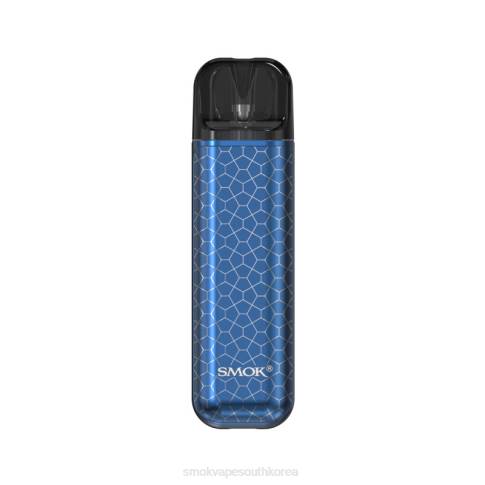 SMOK South Korea - SMOK NOVO 2s 키트 파란색 갑옷 T2BB143