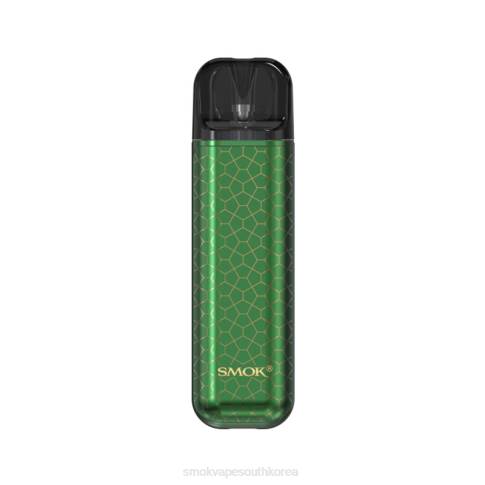 SMOK vape amazon - SMOK NOVO 2s 키트 녹색 갑옷 T2BB139