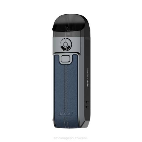 SMOK South Korea - SMOK Nord 4개 키트 파란색 T2BB263