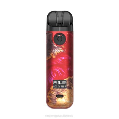SMOK vape amazon - SMOK NOVO 4개 키트 빨간색 안정 목재 T2BB229