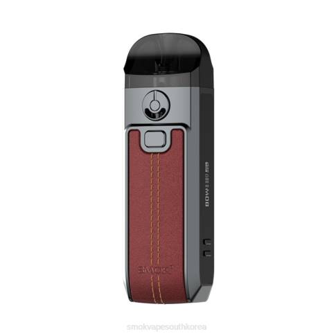 SMOK vape mod - SMOK Nord 4개 키트 빨간색 T2BB265