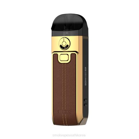 SMOK vape store - SMOK Nord 4개 키트 갈색 T2BB268