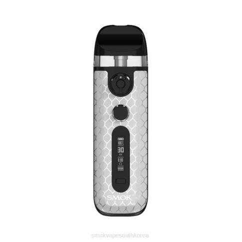 SMOK vape sale - SMOK Novo 5개 키트 흰 코브라 T2BB10