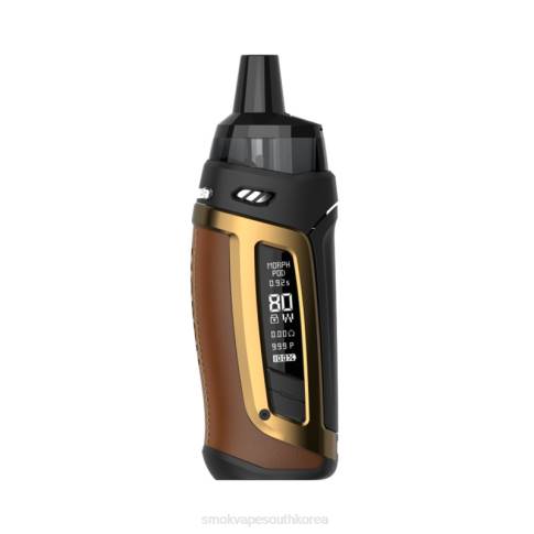 SMOK 전자담배 - SMOK Morph s 포드-80 키트 갈색 T2BB154