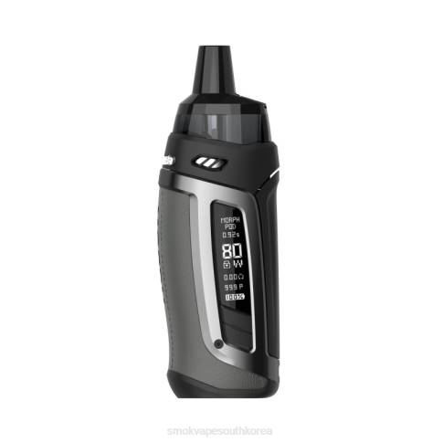 SMOK vape sale - SMOK Morph s 포드-80 키트 회색 T2BB150