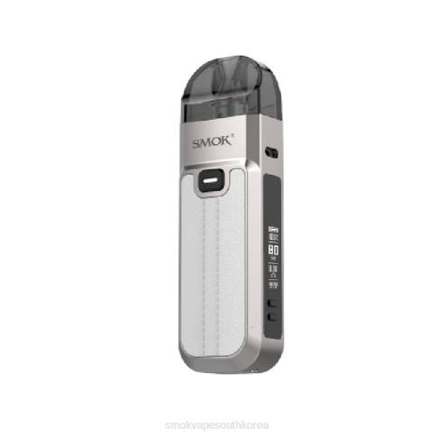 SMOK vape coil - SMOK Nord 5개 키트 베이지 화이트 T2BB46