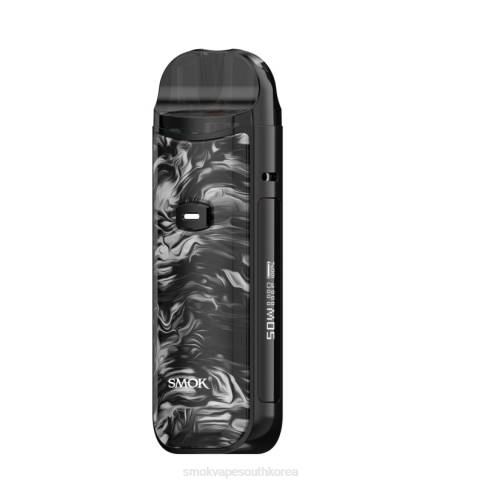SMOK vape Seoul - SMOK Nord 50w 키트 유체 검정 회색 T2BB167