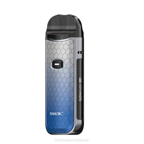 SMOK vape South Korea - SMOK Nord 50w 키트 블루 그레이 코브라 T2BB162
