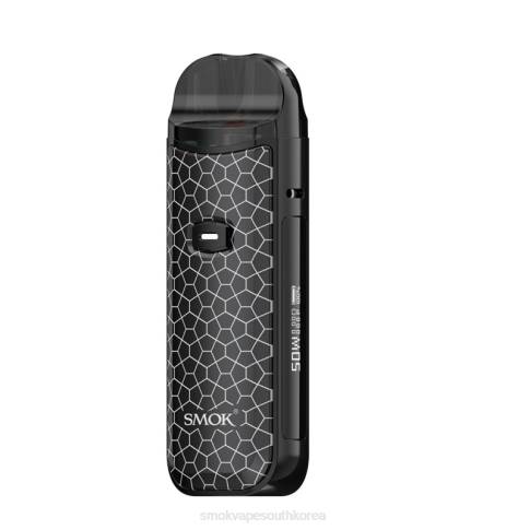 SMOK vape mod - SMOK Nord 50w 키트 검은 갑옷 T2BB165