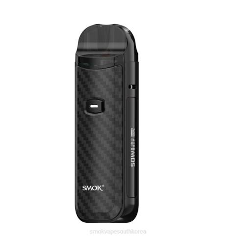 SMOK vape store - SMOK Nord 50w 키트 검은 탄소 섬유 T2BB158