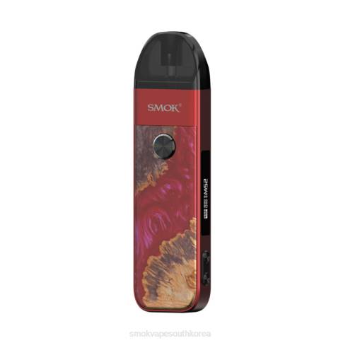 SMOK 전자담배 - SMOK Pozz 프로 키트 빨간색 안정 목재 T2BB124