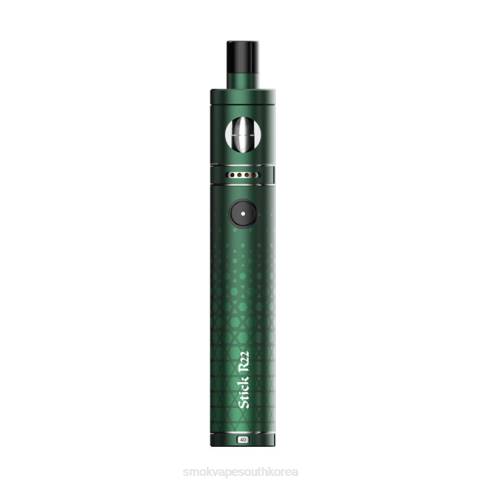 SMOK vape South Korea - SMOK Stick r22 키트 무광택 녹색 T2BB192