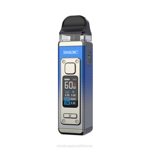 SMOK vape store - SMOK RPM 4개 키트 실버 블루 T2BB208